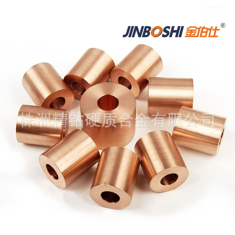 CUW70铜钨环 钨铜合金轴套各类钨铜电极圆环导电率好