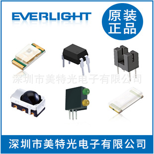 Taiwan Everlight D306Surwa/S530-A3 Red Letter Gray Surface Dual 8 Common Anode 0.3inch Plug-In Digital Tube