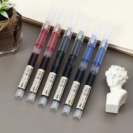 速干直液式走珠中性笔红黑色0.5针管大容量彩色中性笔办公签字笔