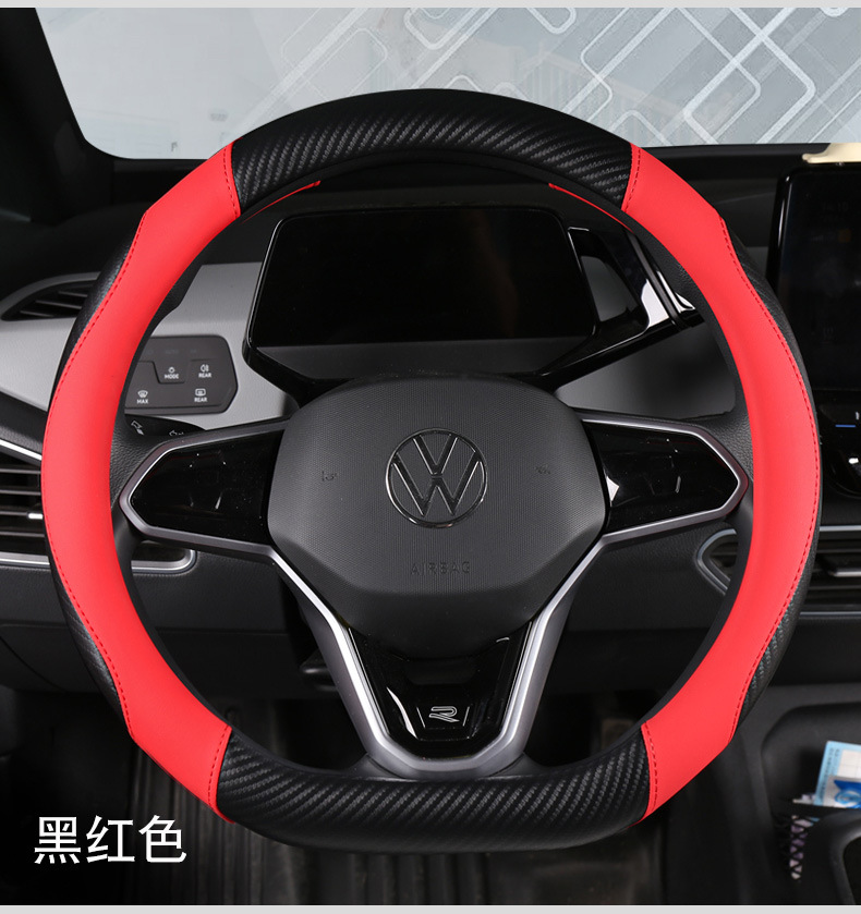 Foreign trade explosion car steering wheel cover universal four seasons leather handle cover non-slip car supplies car handle cover