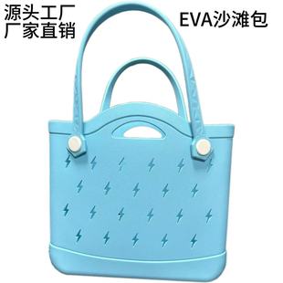 EVAע�ܰl���W늰���Ӿ�����������r�����������������ע�ܳ���