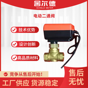 �S�ҹ���늄Ӷ�ͨ�y �_�P���{ʽ����С�������ܜؿ�΢�����y�{��