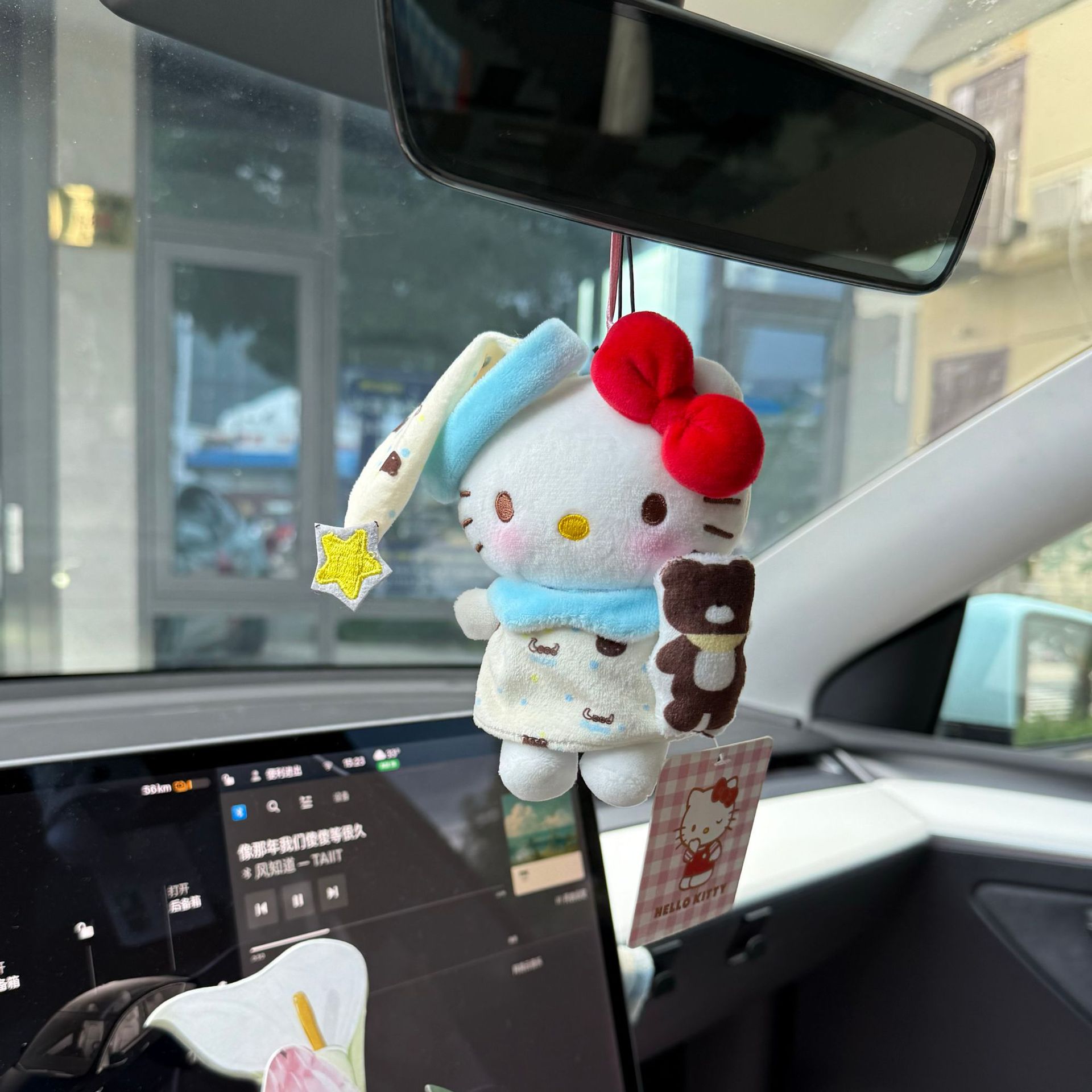 Pijama postura Kitty coche colgante lindo coche colgante coche chica coche interior espejo retrovisor decoración llavero