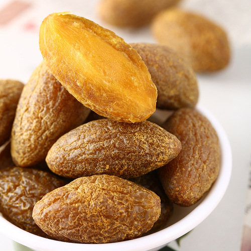 Hong Kong Golden Crown Ailac Recall Salty Plum 250g Canned Licorice Fruit Candied Fruit Dried Fruit Snack