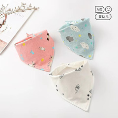 口水巾嬰兒純棉a類寶寶防水吐奶新生兒超柔口水圍兜圍脖春夏薄款