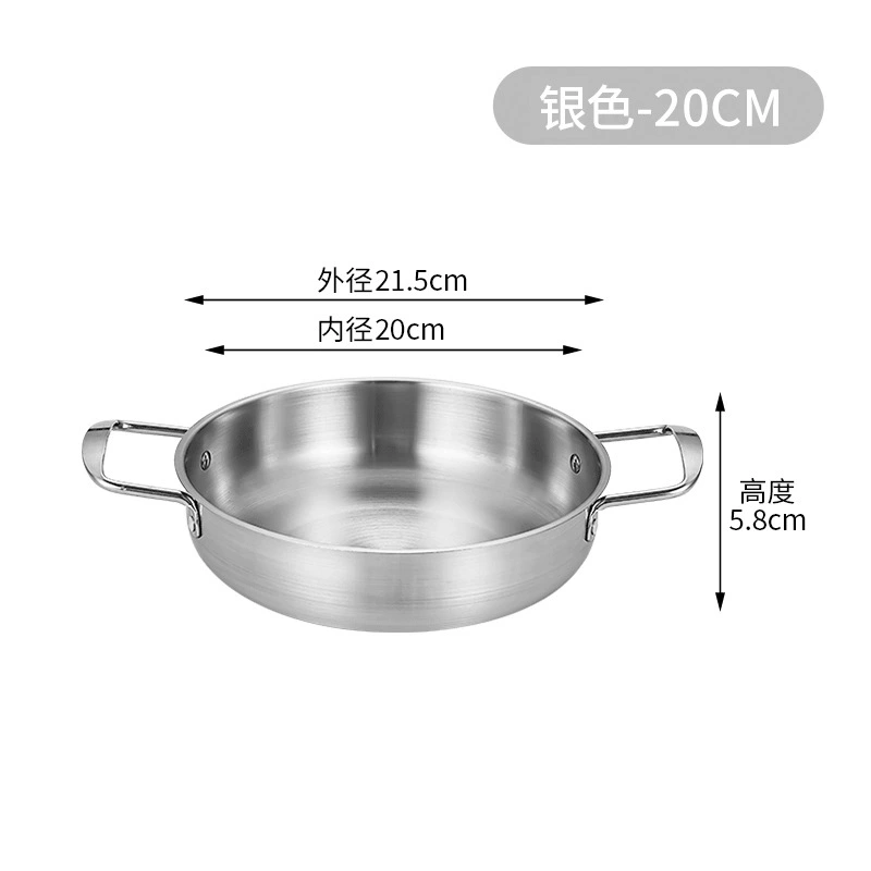 Корейская импровизированная миска для лапши из нержавеющей стали, seafood- pot, золотой маленький горячий горшок с двойными ушками, плоское дно, рамен-горшок, суповой горшок, для приготовления лапши дома