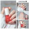 Demi-season nail polish water based, red detachable nail sequins for manicure, no lamp dry, quick dry, long-term effect