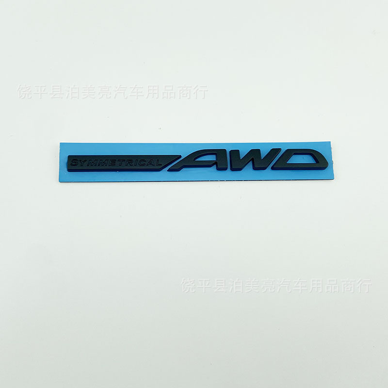 Subaru Forester Car Logo Forester Trunk English Letter Sticker Emblem Awd Four-Wheel Drive Subaru Emblem