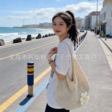 肩包大容量编织包腋包托特包女新夏季海边休闲度假编织沙滩包