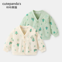 ������؈�냺�·���ͯ���e�_��������ͯ���b����Ůͯ��������ͯ�b