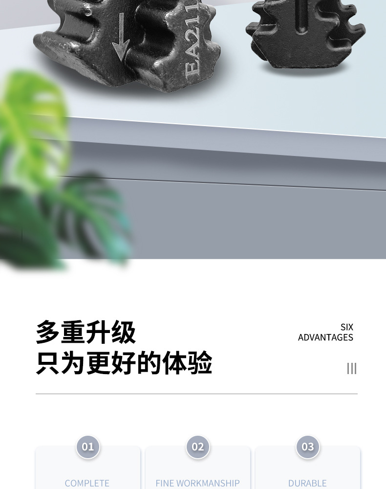 凸轮轴固定工具_02.jpg