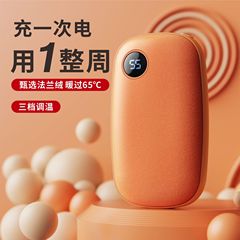 2024年クリエイティブぬいぐるみハンドウォーマーUSB充電式2in1冬用ポータブルUSBウォーマー電気ヒーターおもちゃギフト