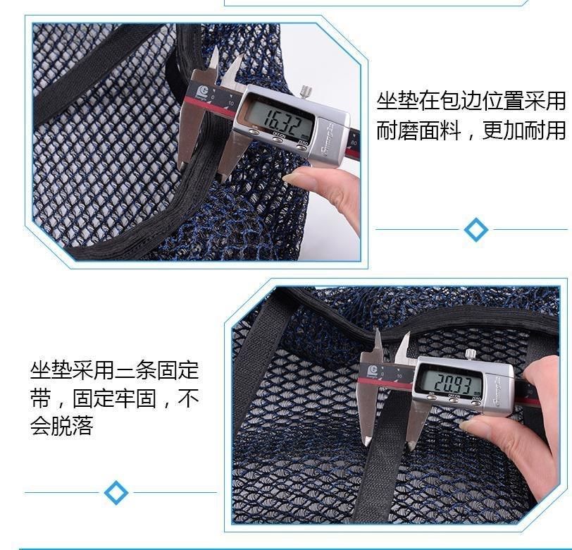 Suitable for Tailin Youle EB Youxiang G Version KG electric vehicle sun protection seat cover TDZAH7Z breathable and heat-insulating seat cushion cover