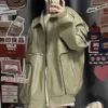 Зелёный