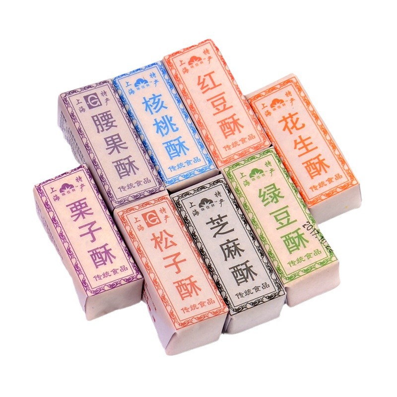Shanghai's specialty traditional pastries