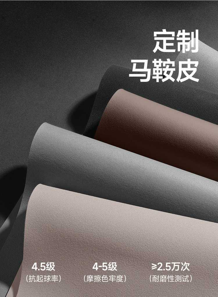 New BYD Han EV-DMi special car seat cushion, full-cover saddle cushion, universal for all seasons, suede seat cushion cover