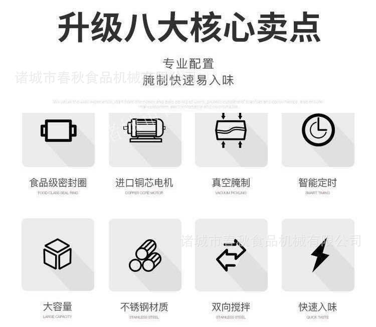 微信图片_20210125160517