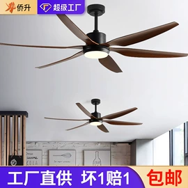 吸顶灯;吊灯;风扇灯