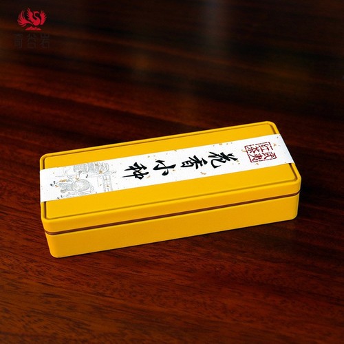 花香正山小种 随手礼 武夷山桐木关 红茶 两泡铁盒装10g