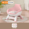 Children's highchair for food, chair home use