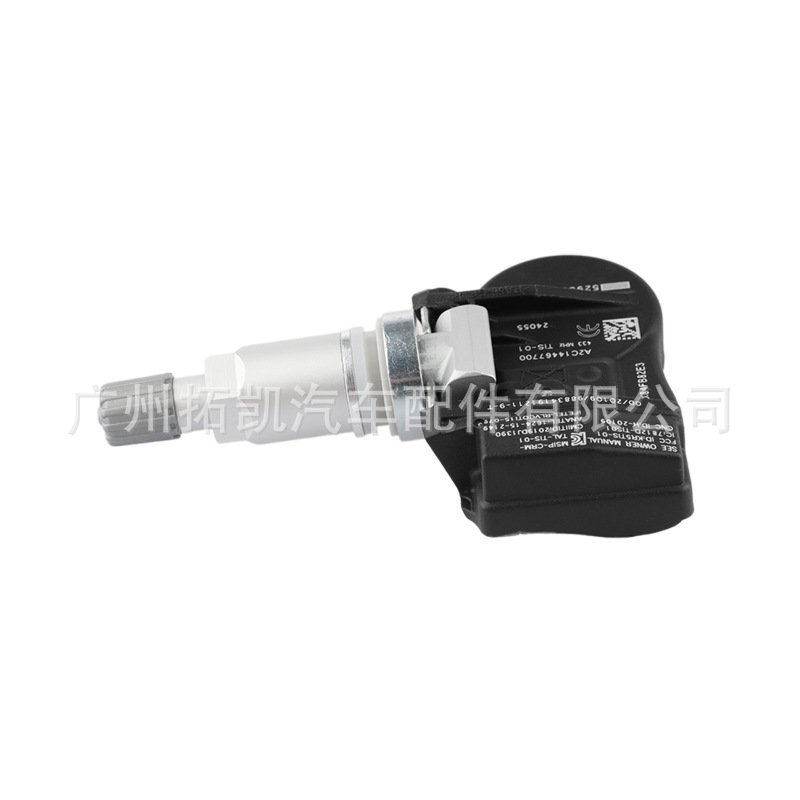 52933-3V600 529333V600 para moderno sensor de presión de neumáticos detector de presión TMPS