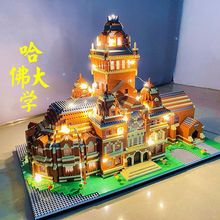 �����ָ߻�ľ�����ѧУ�������˸��Ѷ�ƴװ�����������Ů������