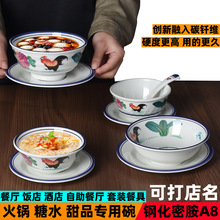 �B�i������Ʒ��÷�����A���ܰ���ʽ���f���u��������ˮС�����l