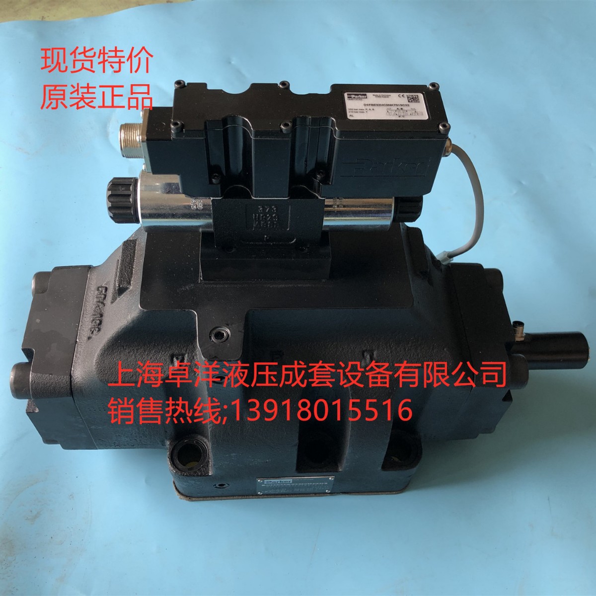 D111FCB32LC2NB70    现货销售派克原装产品 D111FCB32LC2NB70