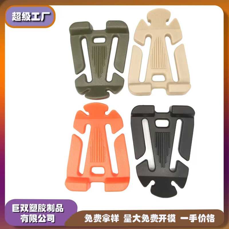 Factory In-Stock Backpack Climbing Buckle with Rope 1inch Webbing Organizer Fixing Buckle Spool Clip Storage Webbing Clip Buckle