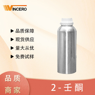 2-��ͪ �׻�������ͪ �L�ڹ���