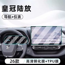 �m���26���S��ʹ�ꑷ��п�䓻�Ĥ��܇������Ļ�NĤ�@ʾ�����oĤ