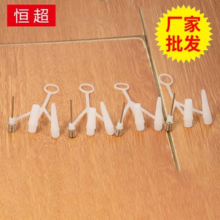球类白色塑料三爪气针批发多用迷你转换针橡皮艇游泳圈充气针