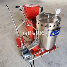 手推热熔划线机 市政路面标志线喷线机 沥青水泥路热熔划线一体机