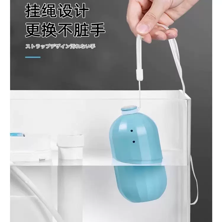 洁厕魔盒洁厕灵马桶清洁剂尿垢清香型蓝泡泡洁厕宝卫生间洁厕魔瓶