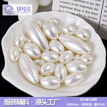 �F؛�ɶ���ABS�E�A������ȫ��ˮ������b�o��diy����ɢ�鹤�S���l