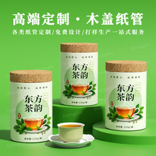 ľ�|�w���~���ܶ��ƸߙnţƤ�������ș�A�ް��b�S�����l