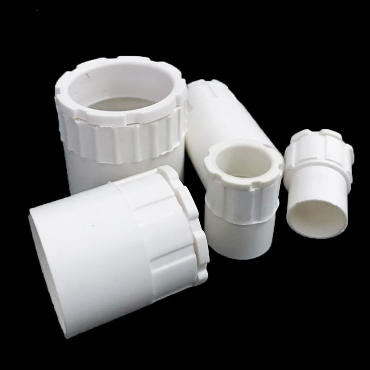 批发pvc线管配件 加长加厚pvc锁母 阻燃防火pvc杯梳 预埋盒接