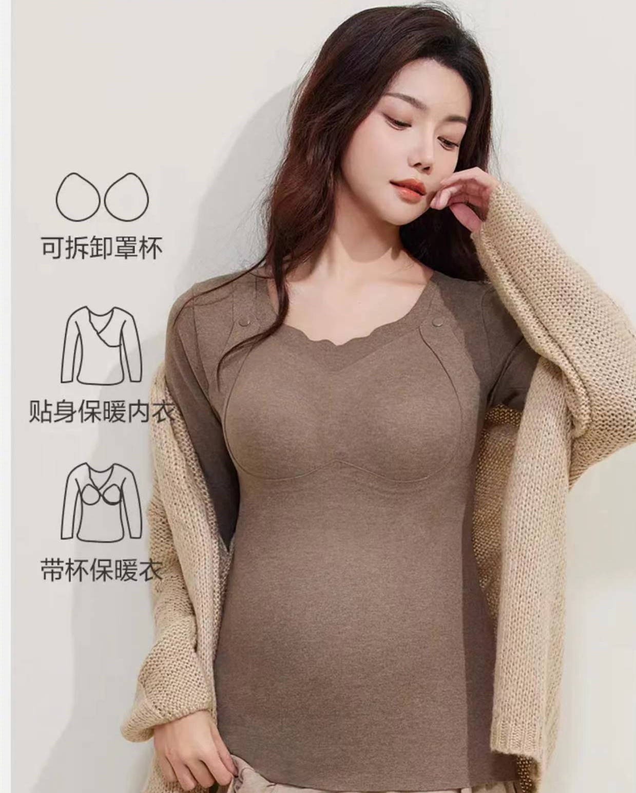 241-1 탑 커피 컬러