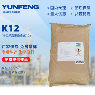 ����K12ᘠ�ʮ����������c������l�݄���x�ӱ�����Ԅ�