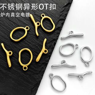 ���P䓮���OT�۾���늒�ot��һ�w�T���䓿��^diy�������β��