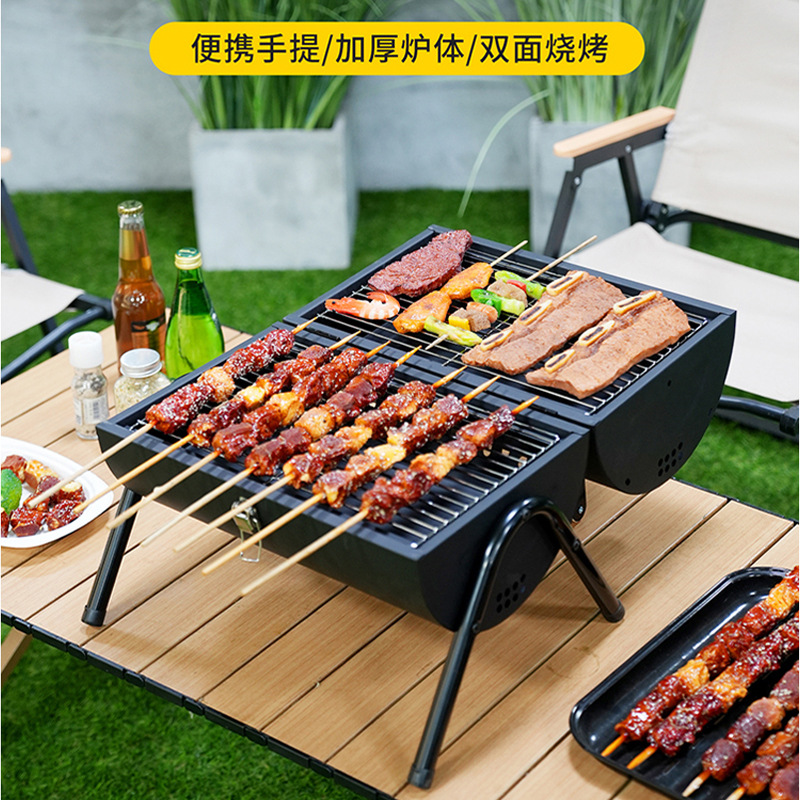 Parrilla al aire libre de doble cara parrilla portátil de camping parrilla al aire libre parrilla plegable pequeña parrilla doméstica