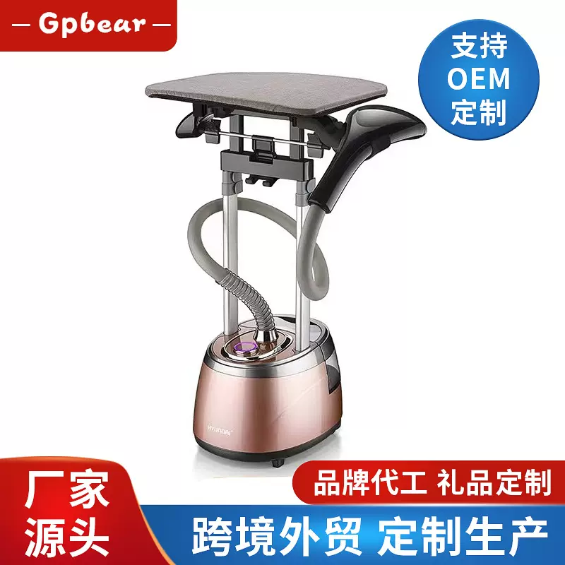 跨境欧美日手持挂烫机迷你家用差旅便携可折叠蒸汽小型烫衣熨 现