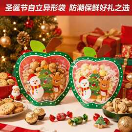 跨境圣诞苹果包装袋卡通雪人麋鹿平安夜糖果自立袋零食礼品袋自封