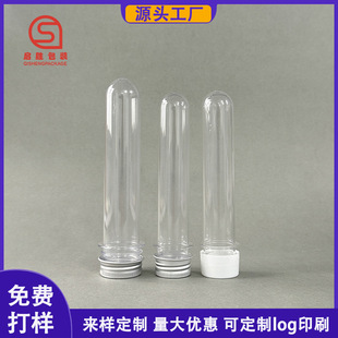 ͸��pet40ml/55ml�A���X�w����ԇ��ƿ���yƷ���AԭҺԇ��ƿ�߹�ƿ