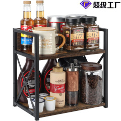 金属モダンコーヒーアクセサリー収納ラックアイアン結合キッチンキャビネットテーブルラック2層コーヒー収納調味料ラック