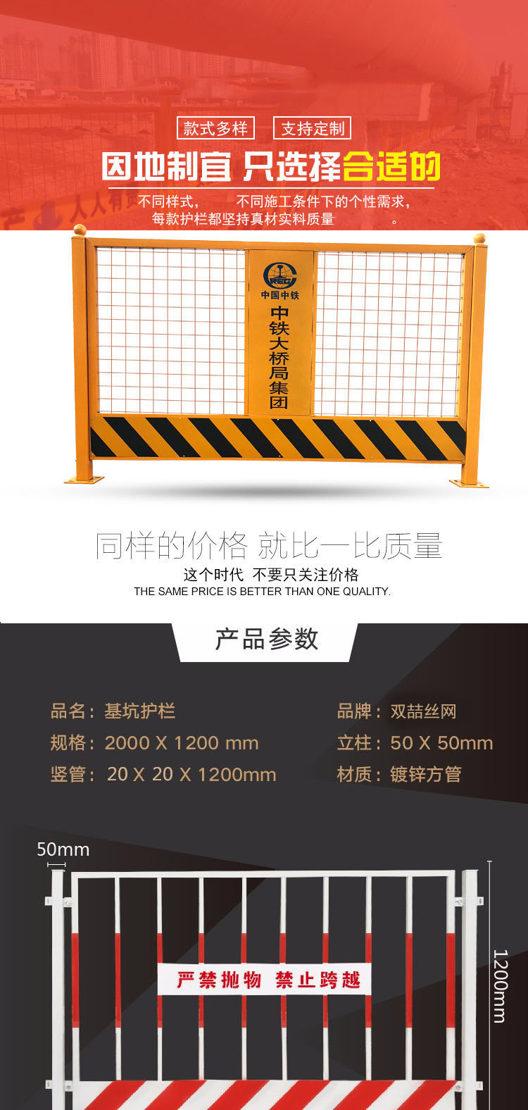 15949257116_1989487751