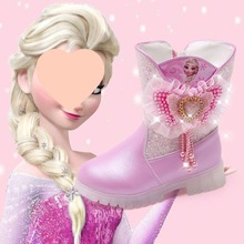 Ůͯ���ӽqѥ��ѩ�澉��ѥ�R��ѥ�ﶬŮ����Ͳ��ɯ����ѥ���¿�