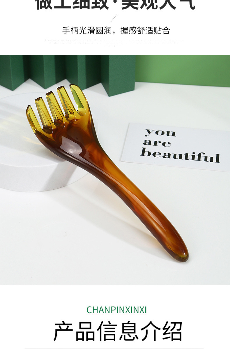 Five-Claw Head Massager Comb Resin Scalp Massage Tool Gua Sha Style Meridian Comb for Adults specifications