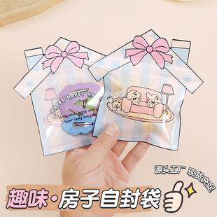 �Ʒ�l�AС�Y����b�W�t���������ʳ�ǹ��羳�����Է���Է��