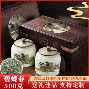 ���ݴ����~�S��ֱ�Nɢ��500g���L�մɹ޾G��ߙn���~�Y���b�ͶYƷ